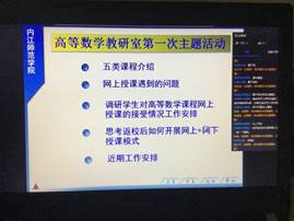 说明: C:UserslenovoDocumentsTencent Files910445883ImageC2C72A30681838ED613BEE72E080DF0EB42.png