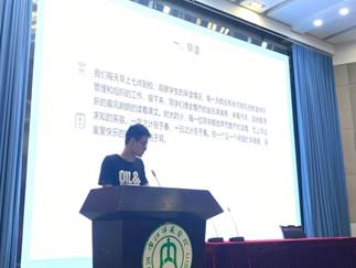 说明: F:实践教研室2020级教育见习I总结大会-6d266e0109af9546.jpg